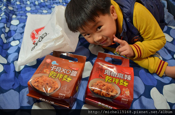 ❤鬼椒一番鍋❤板橋總店