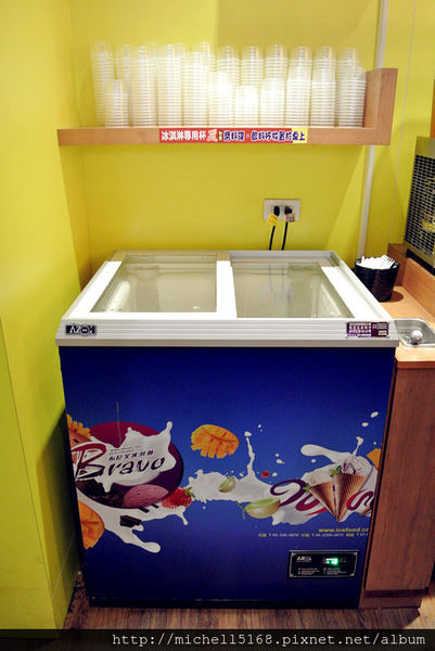 ❤鬼椒一番鍋❤板橋總店