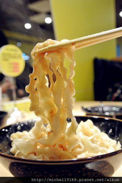 ❤鬼椒一番鍋❤板橋總店