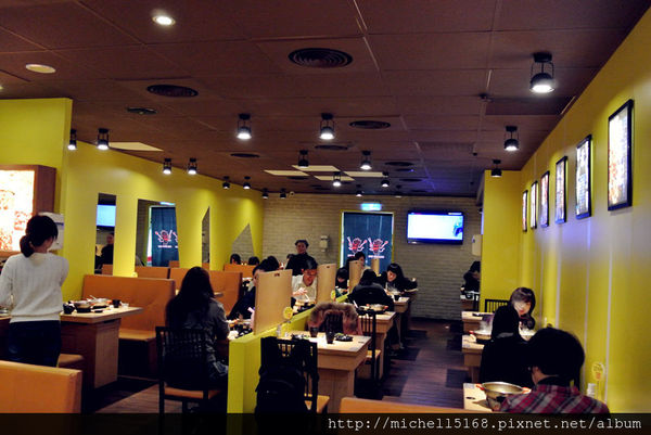 ❤鬼椒一番鍋❤板橋總店