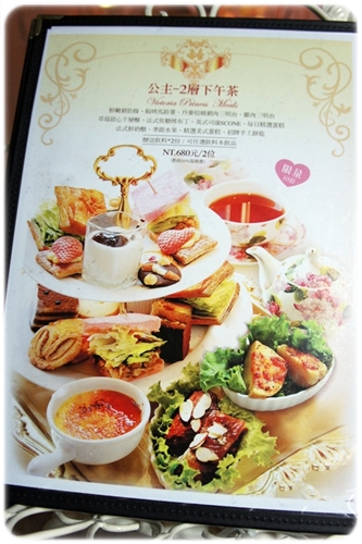 Victoria Garden 維多利亞花園：[下午茶] 隱藏在騎樓裡の夢幻花園★Victoria Garden★