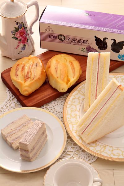 麥仕佳,純芋頭蛋糕,法式三文治 ,黃金起士羅宋,團購美食,