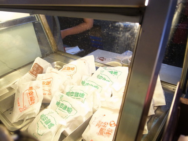 丹丹漢堡(安平店)：＜台南｜中西式套餐＞我愛丹丹漢堡！！！