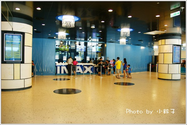 海科館區域探索館：基隆新亮點「國立海洋科技博物館」試營運中