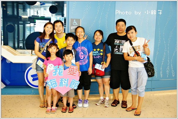 海科館區域探索館：基隆新亮點「國立海洋科技博物館」試營運中