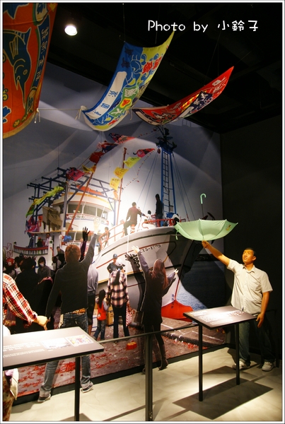 海科館區域探索館：基隆新亮點「國立海洋科技博物館」試營運中