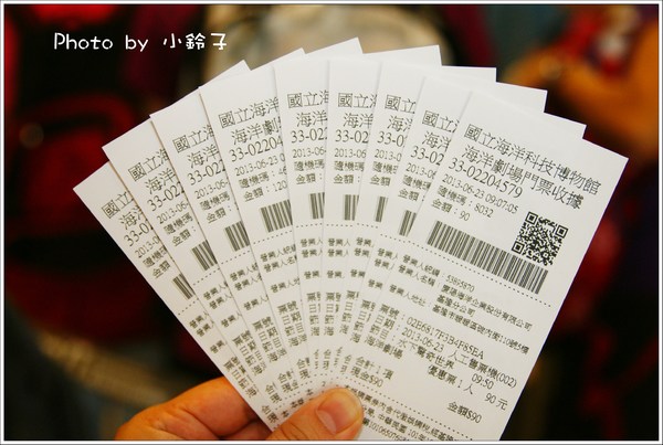 海科館區域探索館:基隆新亮點「國立海洋科技博物館」試營運中