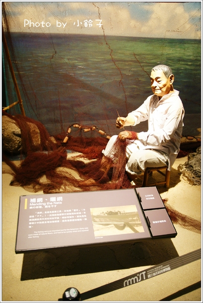 海科館區域探索館：基隆新亮點「國立海洋科技博物館」試營運中