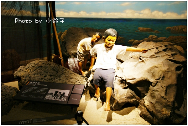 海科館區域探索館：基隆新亮點「國立海洋科技博物館」試營運中