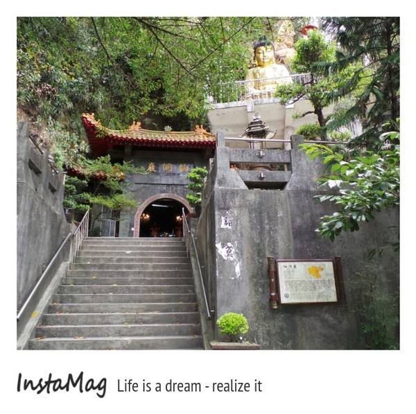 仙洞巖 (佛手洞)：仙洞巖