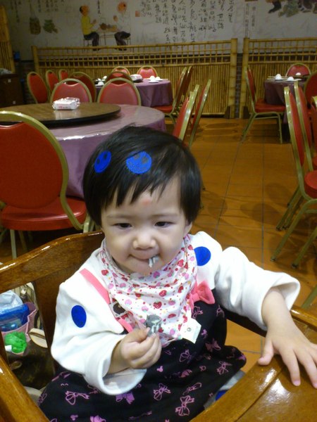 金竹味餐廳：[南投][美食]金竹味餐廳~爆料天后阿嬤ㄟ古早味