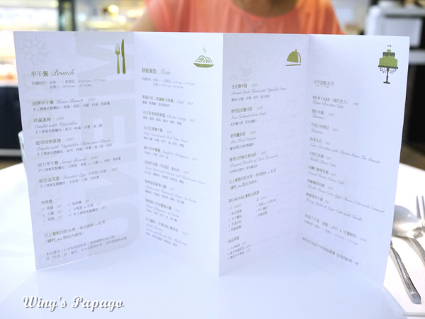 RICH CAKE:低調的美味。RICH CAKE