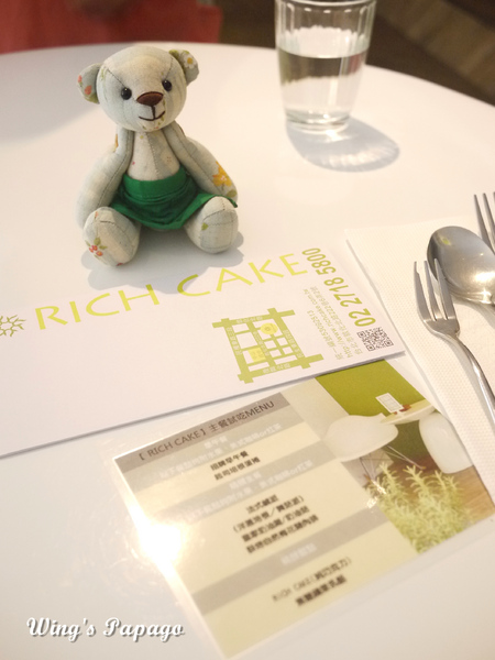RICH CAKE:低調的美味。RICH CAKE