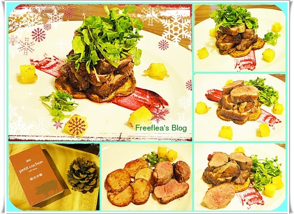 哈古小館 au petit cochon:✜ 服務僅半套滴法式料理 -「哈古小館 au petit cochon」(-︵-) !!