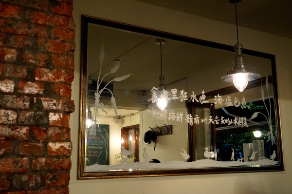 好食 Mangia Bene:好食 Mangia Bene ~好好食