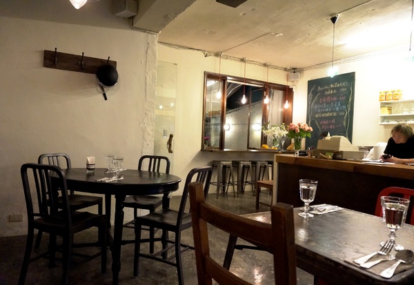 好食 Mangia Bene:好食 Mangia Bene ~好好食