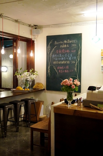 好食 Mangia Bene:好食 Mangia Bene ~好好食