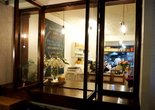 好食 Mangia Bene:好食 Mangia Bene ~好好食