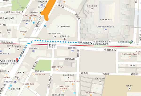 POND BURGER CAFE：【食記】台北Pond Burger Cafe 早午餐.漢堡.輕食@信義國際會議中心&世界貿易中心-捷運MRT台北101/世貿 : 食材新鮮,口味創新,下午茶也能享受美味私房漢堡