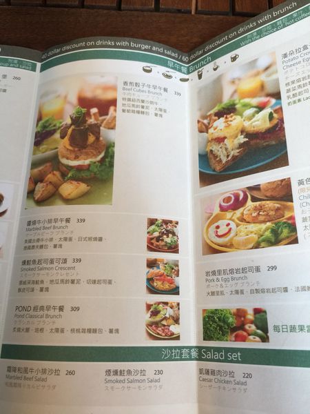 menu3.jpg