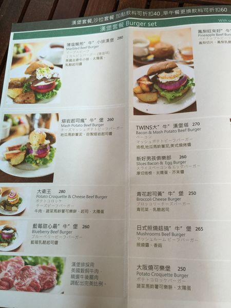 menu2.jpg