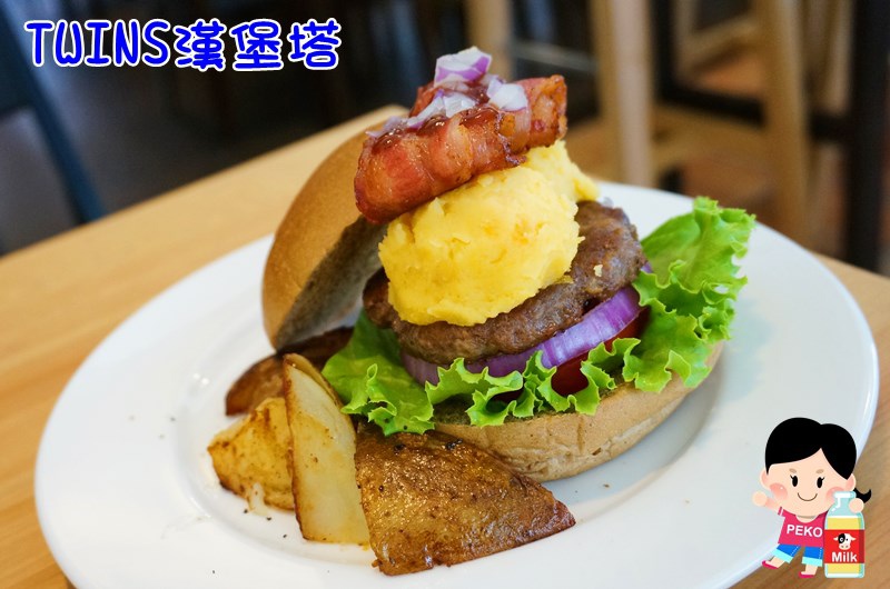 POND BURGER CAFE10