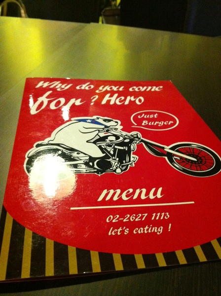 Just Burger美式漢堡餐廳：朋友相約~看運動!!!!