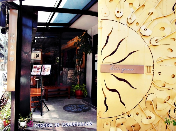 Plus Belle 好時光迴廊-藝文廚房：[食記] 東區◩忠孝復興站◪ 好時光迴廊♫平價下午茶❤甜滋滋蜜糖吐司♬