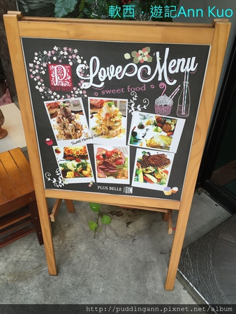 2014-12-28 12.07.24.jpg