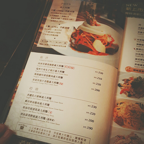 B612_20160128_191050