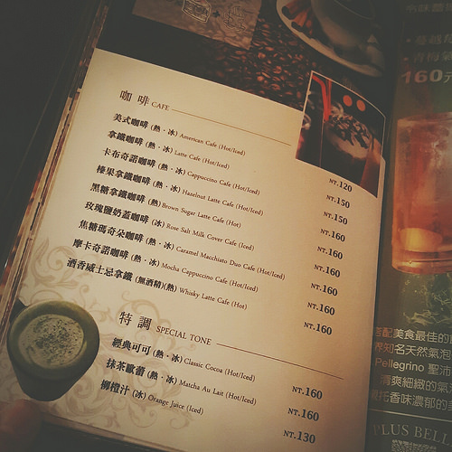 B612_20160128_191154