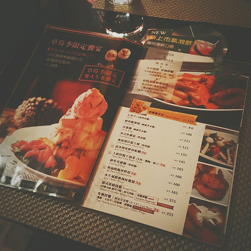 B612_20160128_191011