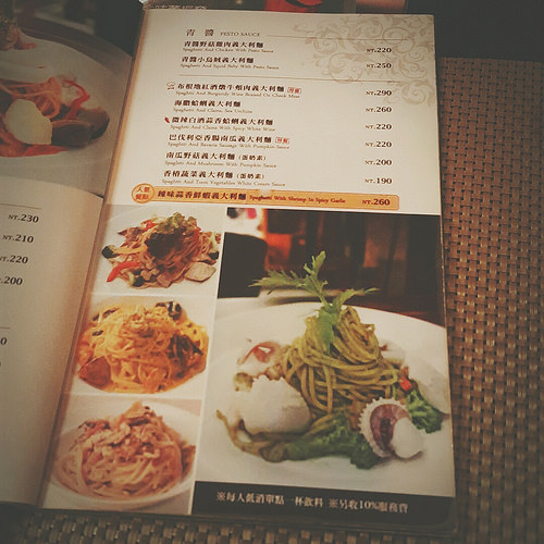 B612_20160128_191055