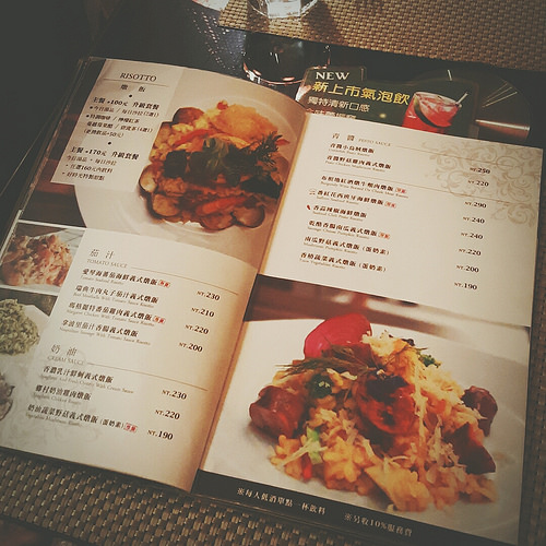 B612_20160128_191107