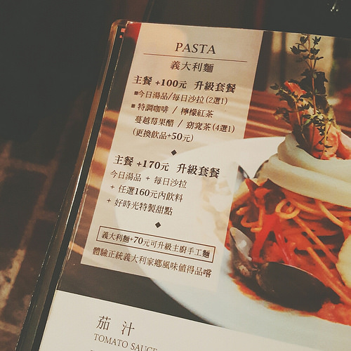 B612_20160128_191305