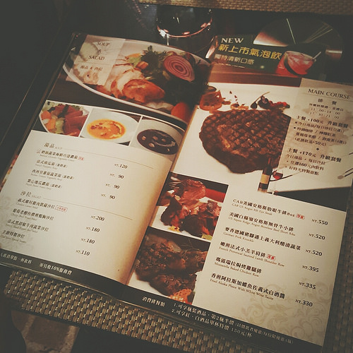 B612_20160128_191031