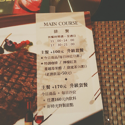 B612_20160128_191258