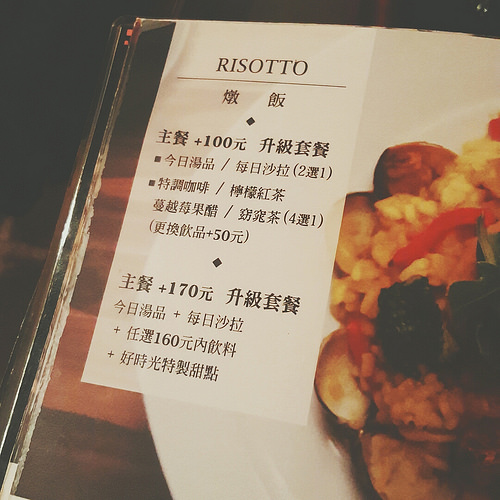 B612_20160128_191310