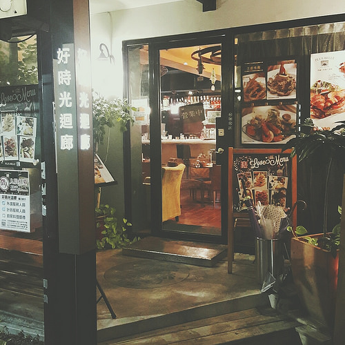 B612_20160128_190601