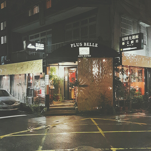 B612_20160128_190547