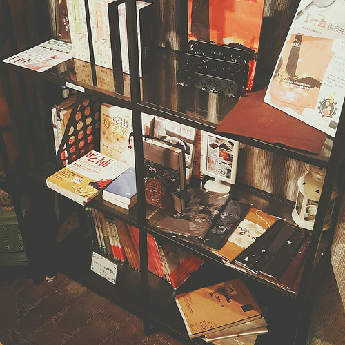 B612_20160128_192532