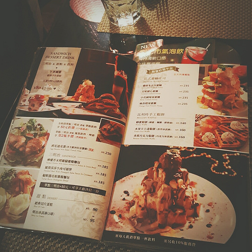 B612_20160128_191113