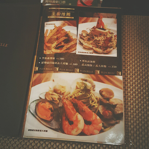 B612_20160128_191000