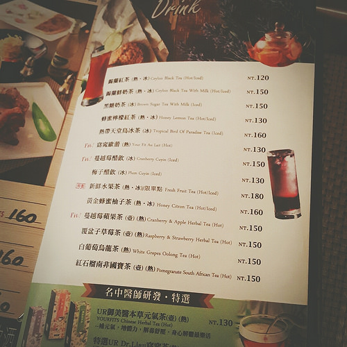 B612_20160128_191132