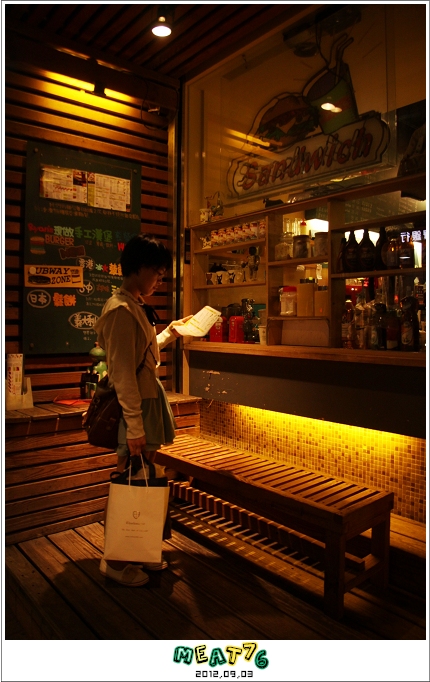 【Ryan's都會潛艇堡】台北東湖003