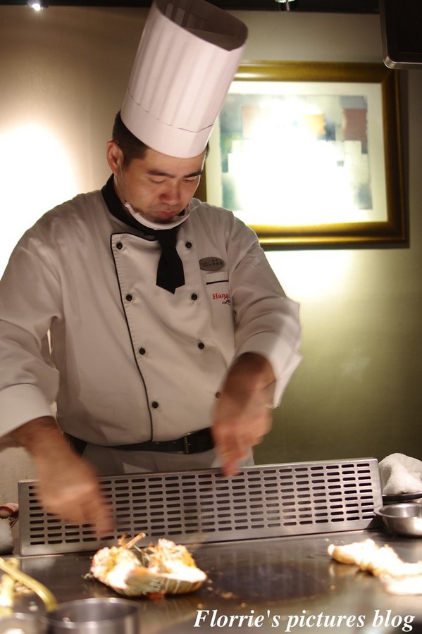 HANA 錵鐵板燒：台北中山區美食~Hana錵鐵板燒~食材100分，服務也許是我不懂的境界吧