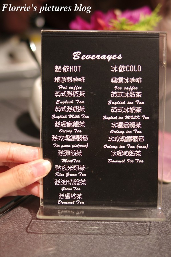 HANA 錵鐵板燒：台北中山區美食~Hana錵鐵板燒~食材100分，服務也許是我不懂的境界吧