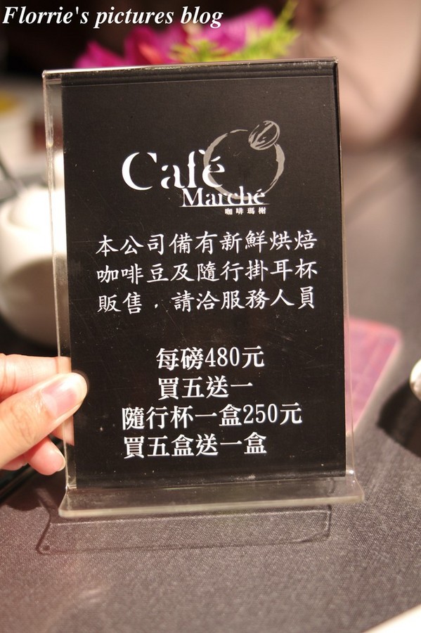 HANA 錵鐵板燒：台北中山區美食~Hana錵鐵板燒~食材100分，服務也許是我不懂的境界吧