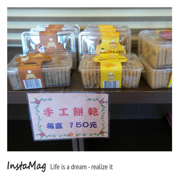 赤腳精靈景觀餐廳：草坪小火車橫山高鐵~赤腳精靈站&赤腳精靈景觀餐廳