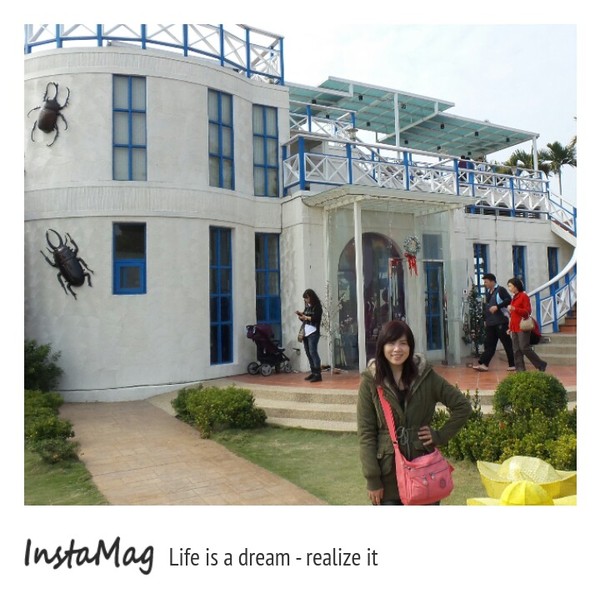 赤腳精靈景觀餐廳：草坪小火車橫山高鐵~赤腳精靈站&赤腳精靈景觀餐廳